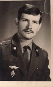 The photo from the archive of Yurii Zirchenko