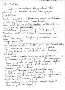 The letter written by Maya `s-Gravesande.
