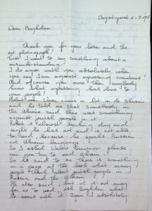 The letter written by Maya `s-Gravesande.