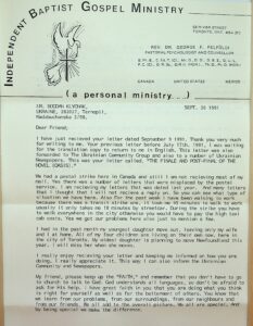 The letter written by Dr Georg F. Felfoldi.