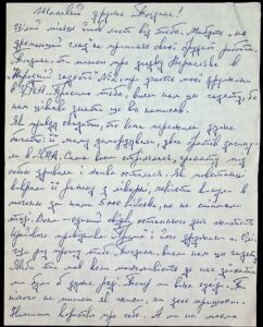 The letter written by Pavlo Matveiko