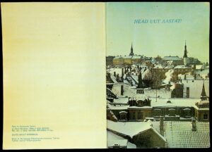 Листівка від Mart Niclus