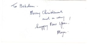 The postcard from Maya`s-Gravesande.