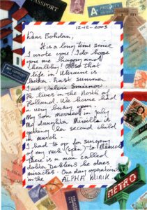 The letter written by Maya `s-Gravesande.