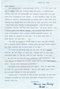 The letter written by Stan & Harriet Hendel.